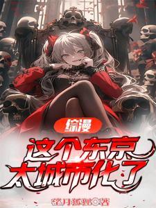 这