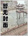 收徒弟就变强的