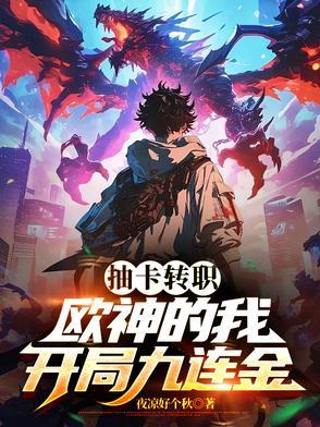 枪炮师是大枪吗