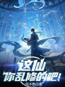 师兄 全文