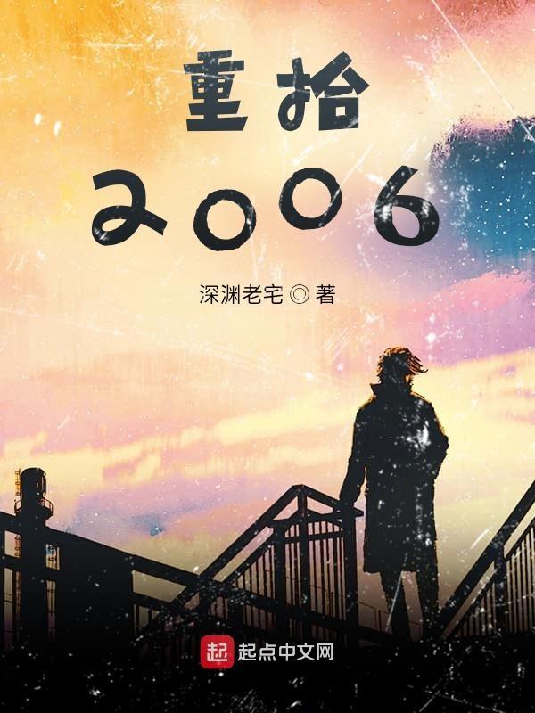 重拾 意思