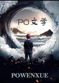 重生毒妃不好惹