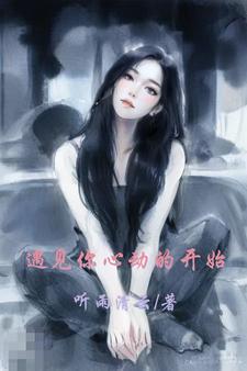 娱乐圈我在南韩磕cp122