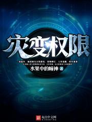 烟花春雨都藏在心里是什么歌 烟花春雨都藏在心里是什么歌