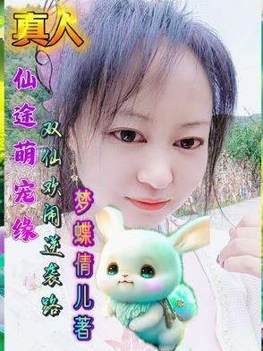 八零娇妻有点苏