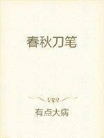 慕君意思