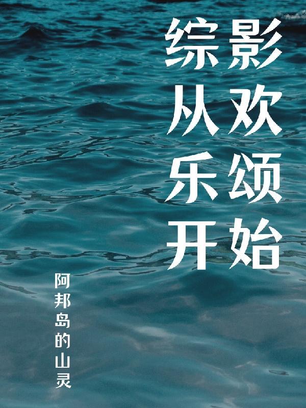 汴京上元局 牛凳