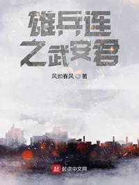 御兽山海经系统