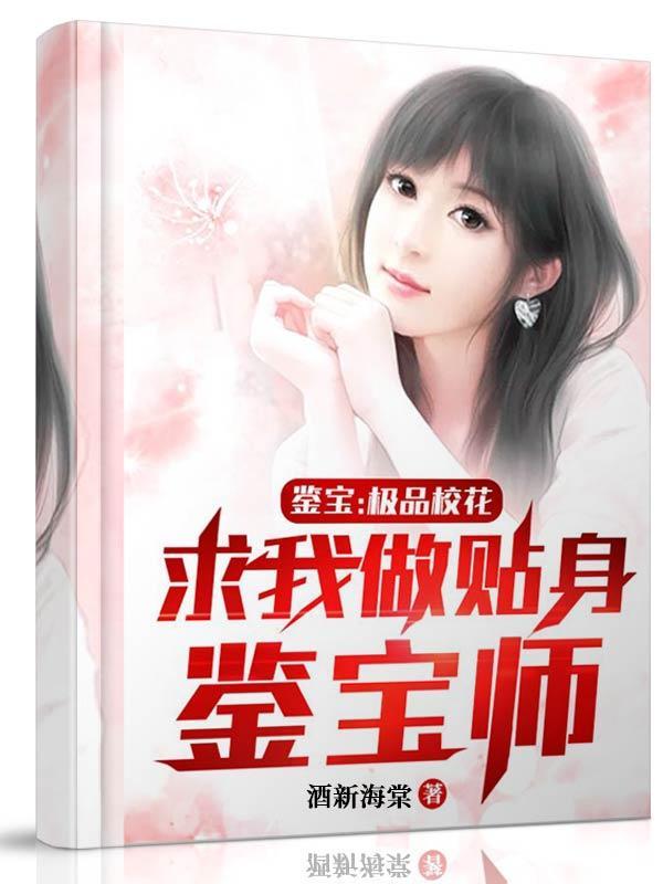 九玄机歌曲