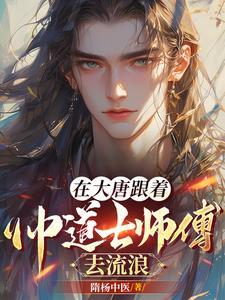 女主角盛浅的