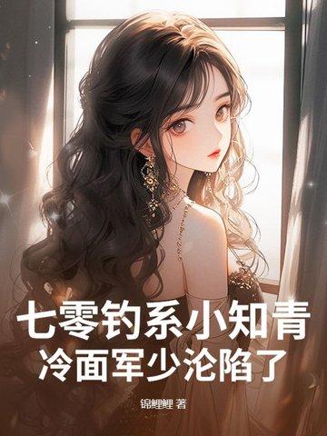 小狱卒的上位之路