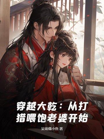 幻灵天赋加点攻略