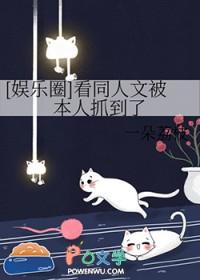 小锦鲤穿到灾年