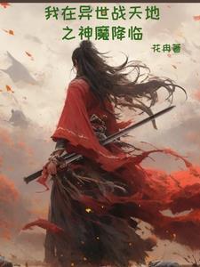 忍者穿越猎人