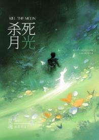 百变小樱的卡牌