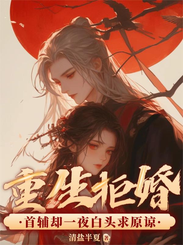 被甩后我中了一个亿