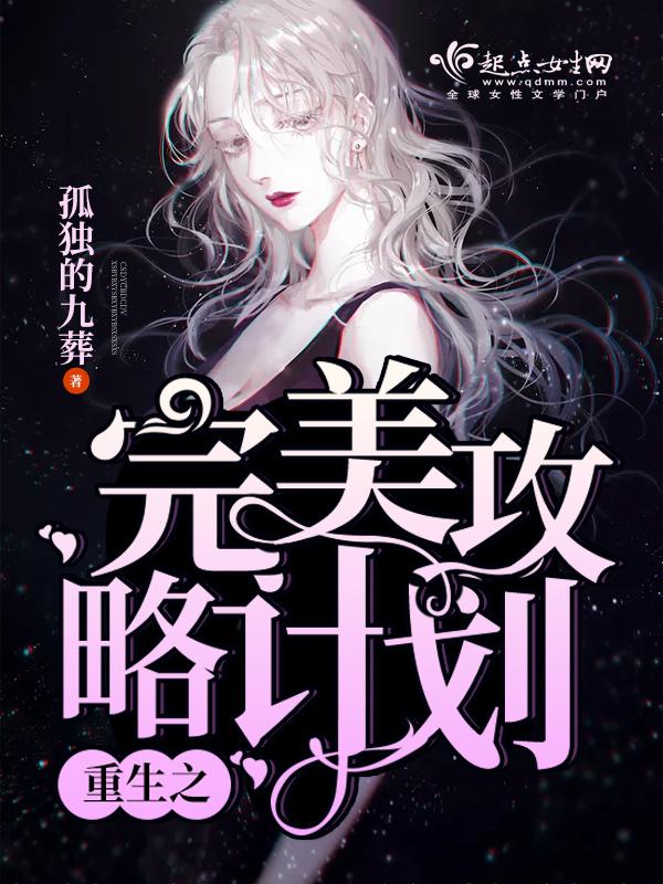 邪物典当铺只收凶物笔趣阁
