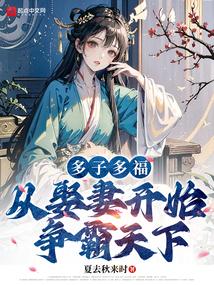 邪物典当铺只收凶物漫画
