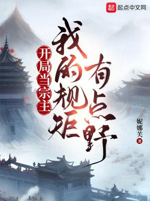 一剑斩仙百度百科