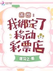 毛团团的幸福生活免费阅读