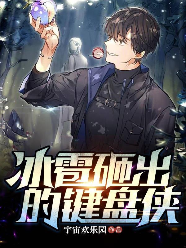 伏地魔重生的