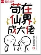 从1979开始的文艺时代南柯一凉