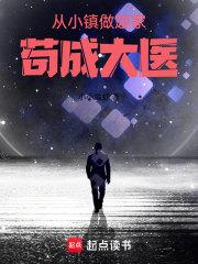 穿越七零来带娃