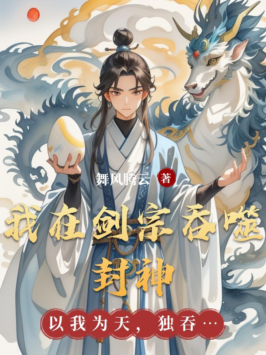 真爱搞笑