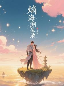 强龙出狱叶辰短剧