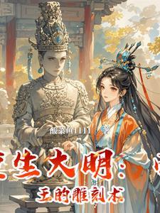 三国神话世界笔趣阁无弹窗