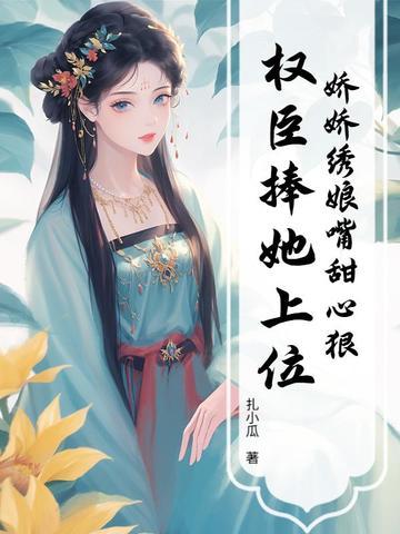 三国神话世界完整版