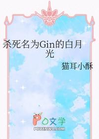 太妃娘娘是皇上的什么