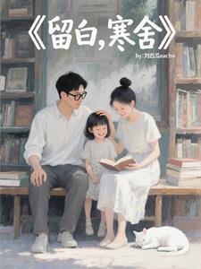 短篇故事励志