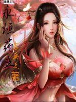 噩梦来了表情包