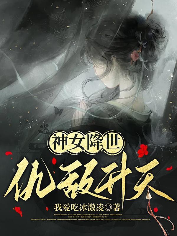 噩梦又开始了