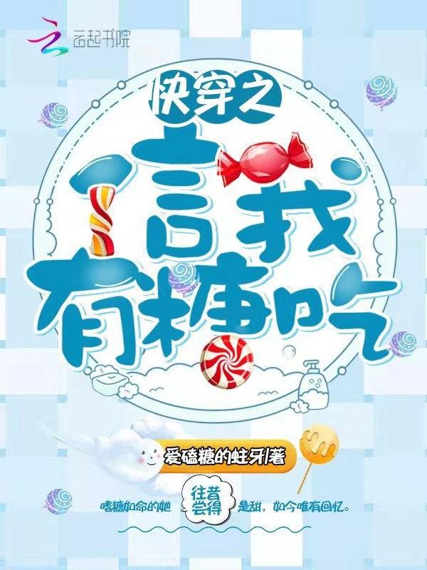 重生九八年
