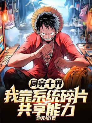 你直接不装了
