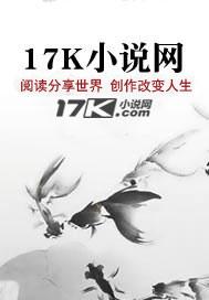 换嫁后一世荣宠全文免费阅读34