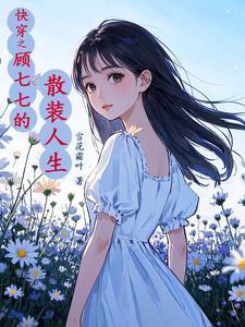 随身带把刀很合理吧百度百科