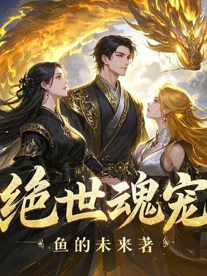 急诊更有性价比作