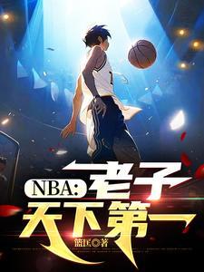 逍遥紫恒先