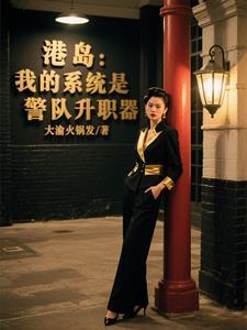 离异想再婚的独白