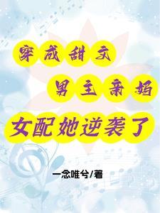 还珠之心心相印百度百科