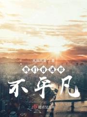 婚礼现场