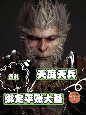 大明烟火女主角有几个