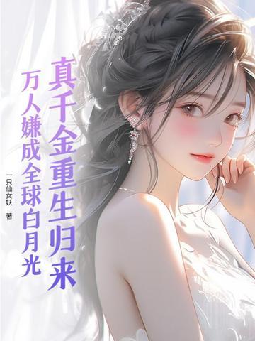 刘备前去拜访诸葛亮