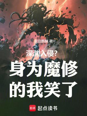 无上元尊TXTTXT最新章节