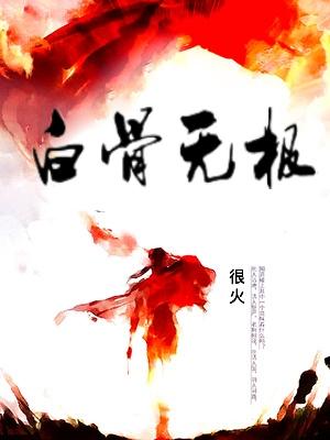我真不想做文青