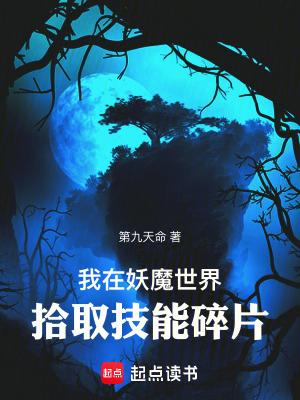 弟弟已成年了
