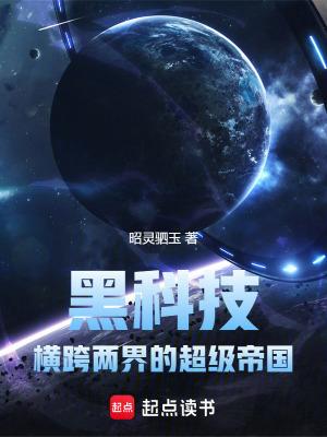 姐姐别乱动知乎免费